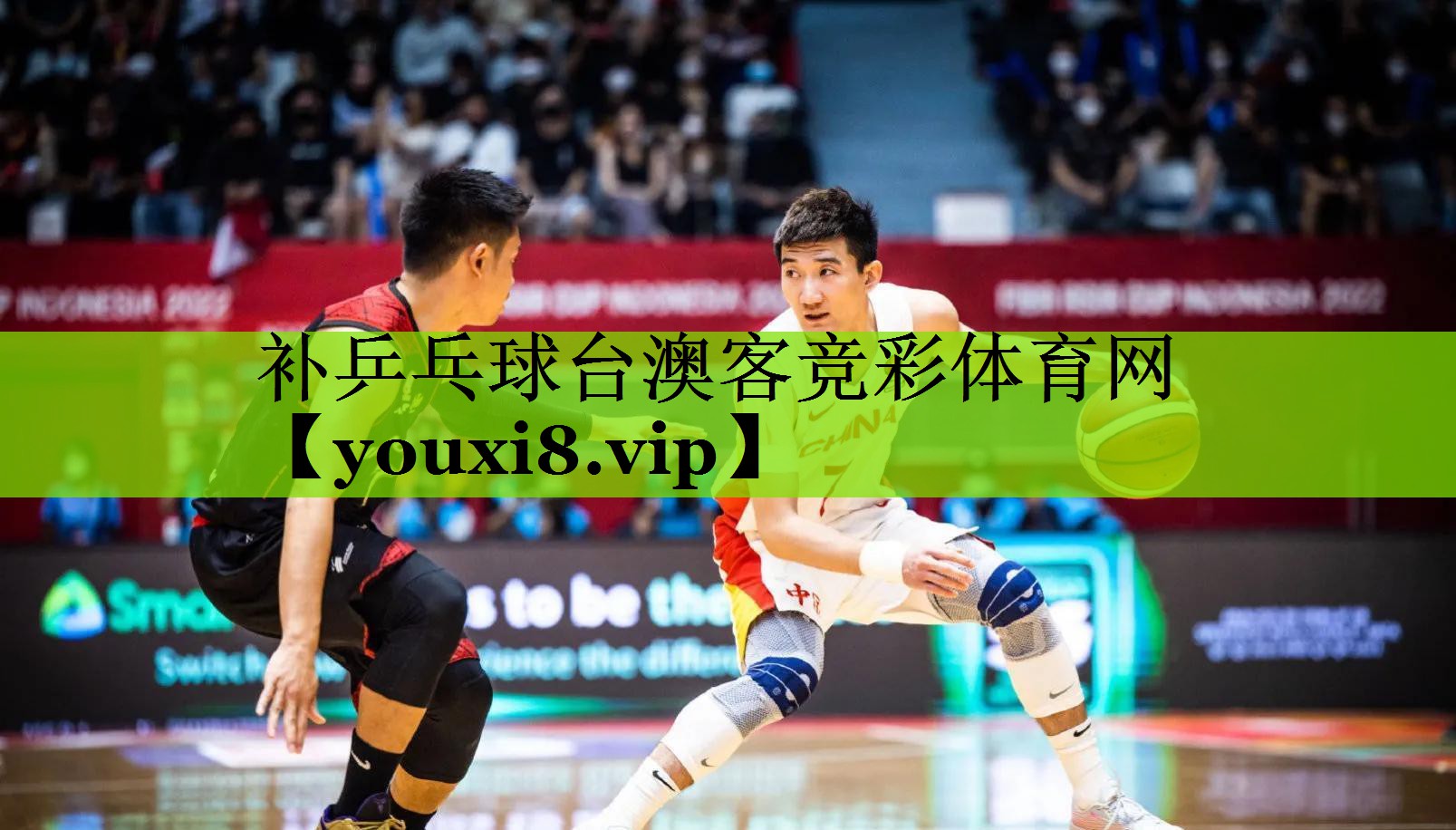 补乒乓球台澳客竞彩体育网