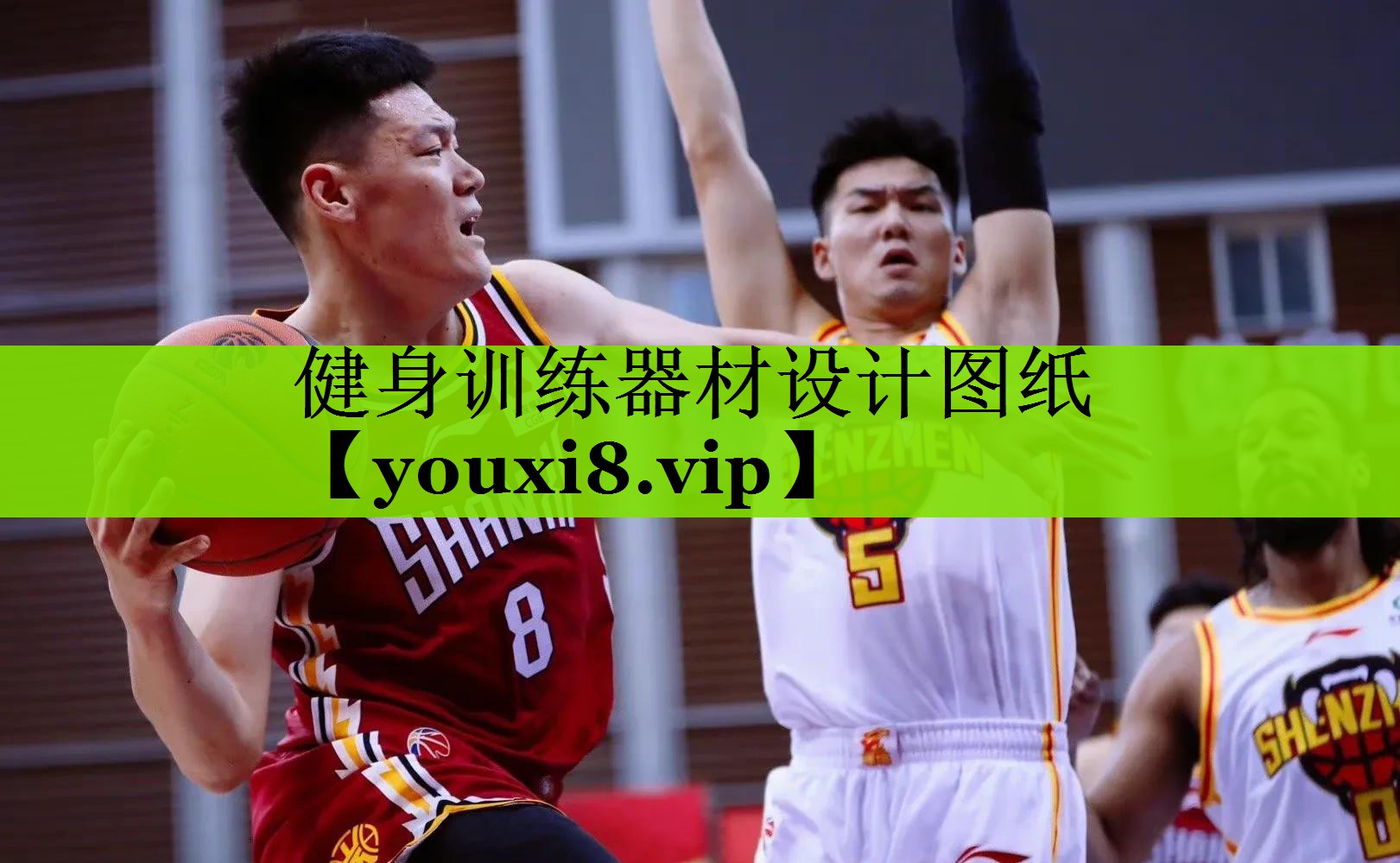 健身训练器材设计图纸