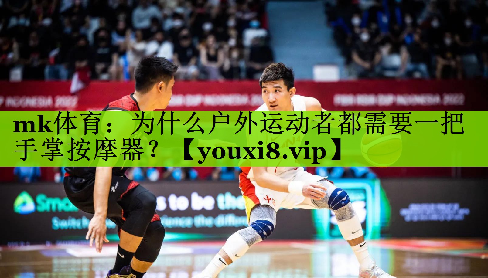 为什么户外运动者都需要一把手掌按摩器？