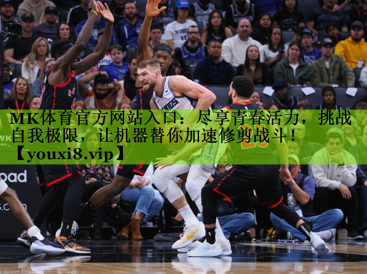 尽享青春活力，挑战自我极限，让机器替你加速修剪战斗！